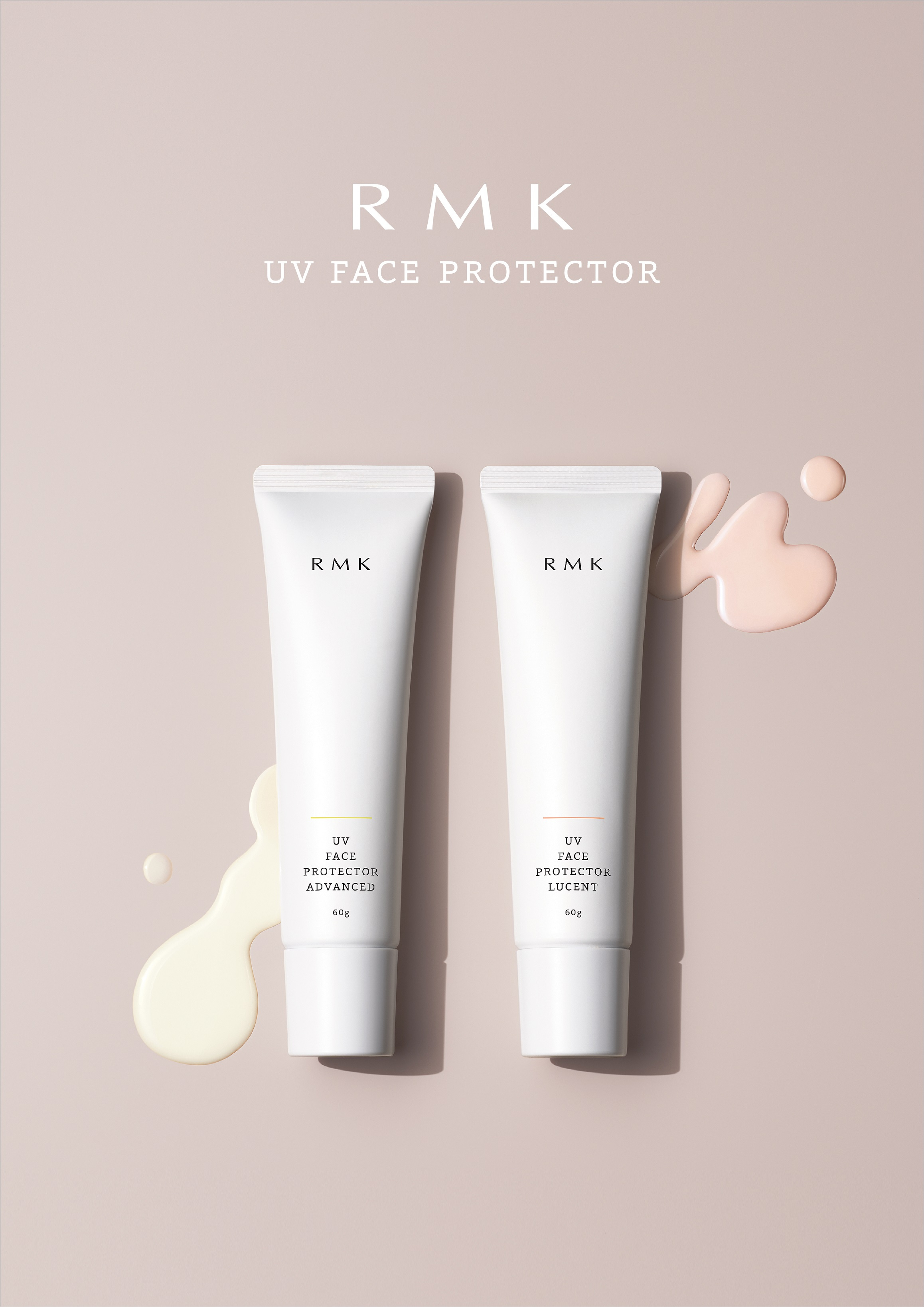 RMK_UV Face Protector_Product_Visual_small.jpg