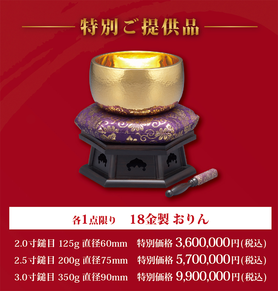 金5.jpg