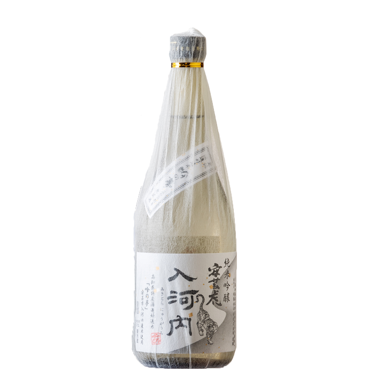 安芸虎　入河内