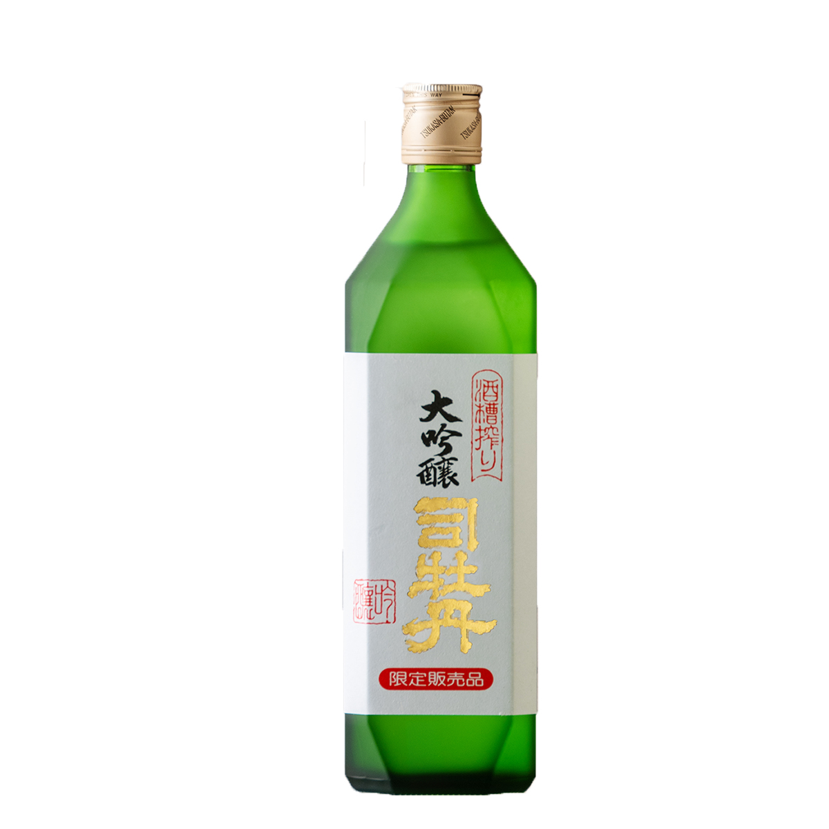 司牡丹　酒槽搾り純米大吟醸